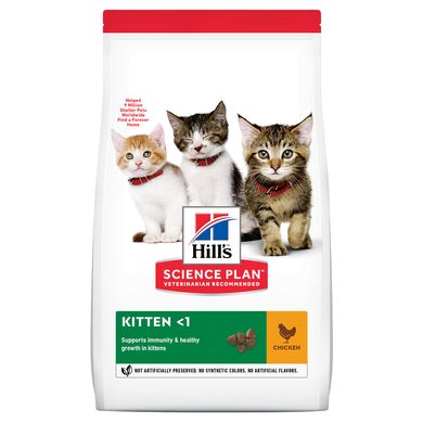 Сухой корм для котят Hill's Science Plan Kitten с курицей Hills_604046 фото