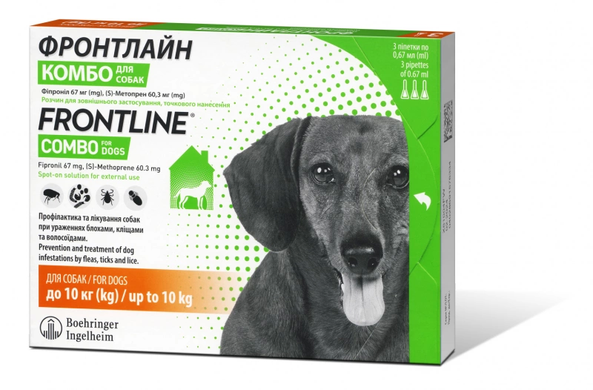 Краплі Frontline Комбо для собак вагою від 2 до 10 кг 159917 фото