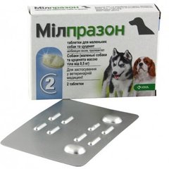 Антигельмінтні таблетки KRKA Мілпразон для цуценят і малих порід собак до 5 кг 660796 фото