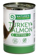 Вологий корм для кошенят з індичкою та лососем Nature's Protection Kitten Turkey&Salmon 400г KIK45100 фото