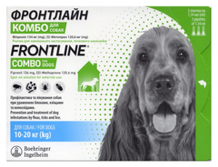 Краплі Frontline Комбо для собак вагою від 10 до 20 кг 159918 фото