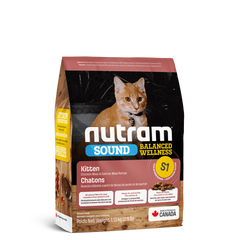 S1 Nutram Sound Balanced Wellness Kitten - холістік корм для кошенят (курка / лосось) S1_(340g) фото