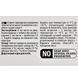 Паста GimCat Every Day Malt-Soft Paste Extra для кошек, выведение шерсти из желудка, 200 г G-417127/417943 фото 7