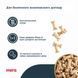 Ласощі MERA Pure Sensitive Snacks Truthahn & Reis для чутливих собак з індичкою та рисом 4025877590184 фото 2