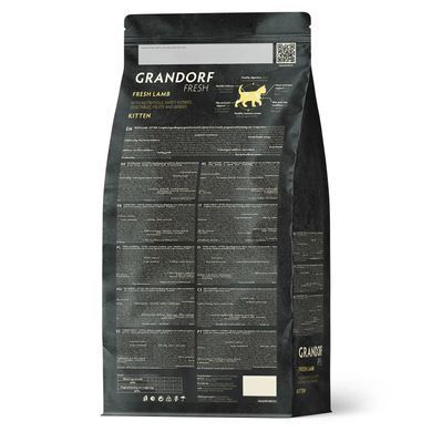 Сухий корм для кошенят Grandorf FRESH LAMB & SWEET POTATO KITTEN ягня з бататом Kitten04 фото