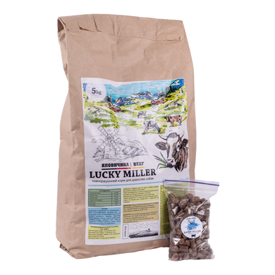Полноценный сухой корм для взрослых собак Markus-Muhle LUCKY MILLER Beef с говядиной PL2595903 фото