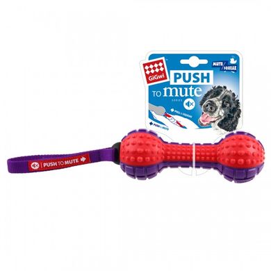 Іграшка для Собак Gigwi Push To Mute Гантель зі звуком, що вимикається 18 cм Gigwi6182 фото