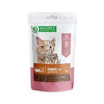 Ласощі для котів Nature's Protection Rabbit with goji berries снеки з кролика з ягодами годжі, 75 г SNK46114 фото