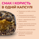 Функціональні ласощі для собак для суглобів LK Baits Pet Nutrigel Wild Game S-M з дичиною та куркумою (&Oslash; 15 мм), 150 г 7777001 фото 3