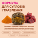 Функціональні ласощі для собак для суглобів LK Baits Pet Nutrigel Wild Game S-M з дичиною та куркумою (&Oslash; 15 мм), 150 г 7777001 фото 4