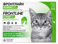 Краплі Frontline Комбо для котів 159 916 фото