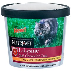 Добавка для імунітету котів Nutri-Vet L-Lysine, 90 табл., 90 шт. 99884 фото