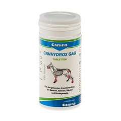 Витамины для собак крупных пород Canina «Canhydrox GAG», цена | Фото