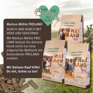 Сухой корм для собак Markus-M&uuml;hle Freiland Gans с гусем FG150 фото