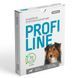 PROFILINE нашийник протипаразитарний для великих порід собак 70 см (зелений) PR243101 фото 2