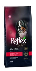 Сухой корм для собак крупных пород Reflex Plus Adult Dog Food with Lamb & Rice for Maxi Breeds с ягненком и рисом, цена | Фото