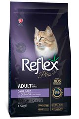 Сухой корм для ухода за кожей кошек Reflex Plus Adult Cat Skin Care с лососем RFX-313 фото