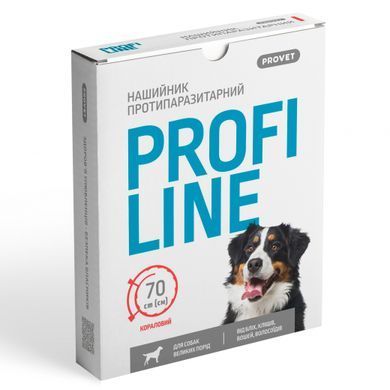 PROFILINE нашийник протипаразитарний для великих порід собак 70 см (кораловий) PR243100 фото
