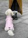 Жилет тропа Dogs Bomba розовый G-70 G-70/7 фото 1