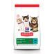 Сухий корм для кошенят Hill's Science Plan Kitten з тунцем Hills_607657 фото 1