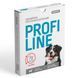 PROFILINE нашийник протипаразитарний для великих порід собак 70 см (кораловий) PR243100 фото 2