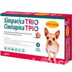 Таблетки від бліх, кліщів, гельмінтів Simparica TRIO для собак 1,25-2,5 кг 5414736055633 фото