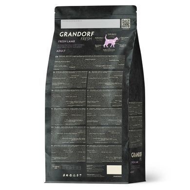 Сухий корм для дорослих котів Grandorf FRESH LAMB & SWEET POTATO ADULT CAT ягня з бататом GF_84440 фото