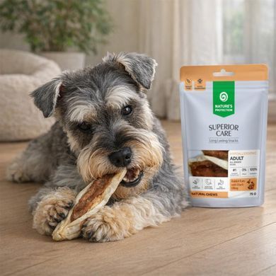Ласощі для собак Nature's Protection Superior Care Rabbit Ears with Duck Filling кролячі вушка з начинкою з качки, 75 г KIKNPSC70540 фото