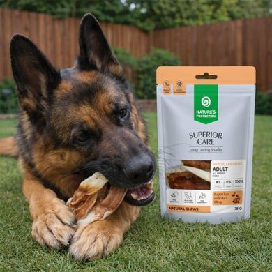 Ласощі для собак Nature's Protection Superior Care Rabbit Ears with Duck Filling кролячі вушка з начинкою з качки, 75 г KIKNPSC70540 фото