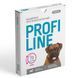 PROFILINE нашийник протипаразитарний для великих порід собак 70 см (фуксія) PR243099 фото 2
