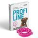 PROFILINE нашийник протипаразитарний для великих порід собак 70 см (фуксія) PR243099 фото 1