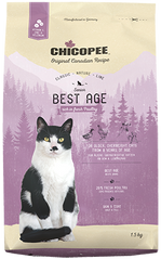 Сухой корм для пожилых котов Chicopee CNL Senior Best Age, цена | Фото