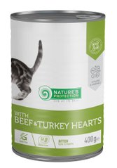 Вологий корм для кошенят з яловичиною та серцем індички Nature's Protection Kitten with Beef & Turkey hearts 400 г KIK45610 фото
