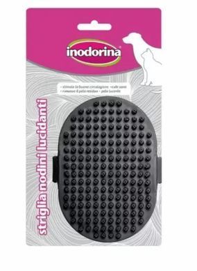Резиновая щетка перчатка Inodorina Striglia Nodini Lucidanti для вычесывания короткошерстных собак и кошек 650.0160.001 фото