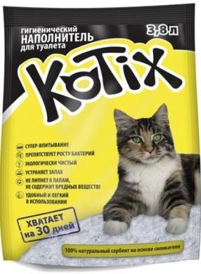Силикагелевый наполнитель для кошачьего туалета Kotix 837592 фото