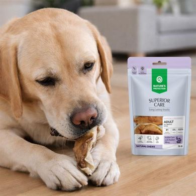 Лакомство для собак Nature's Protection Superior Care Rabbit Ears with Rabbit Filling кроличьи ушки с начинкой из кролика, 75 г KIKNPSC70542 фото