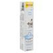 Вітамінізована паста GimCat Expert Line Kitten для кошенят, 50 г G-426167/ 406787 фото 2