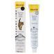 Паста GimCat Expert Line Taurine Extra для кошек, поддержка сердца и зрения, 50 г G-402192/402109 фото 1
