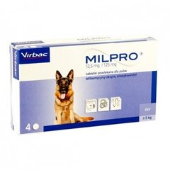 Антигельминтные таблетки Virbac Milpro для собак 5-25 кг, цена | Фото