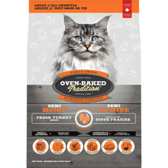 Полувлажный корм для кошек Oven Baked Tradition Adult Semi Moist Turkey с индейкой 9904-3 фото