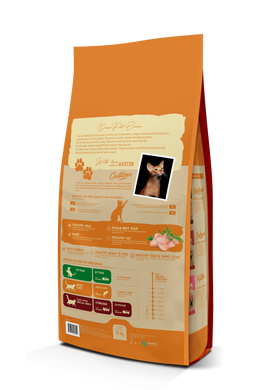 Сухой корм для взрослых кошек ARATON Outdoor Adult All Breeds с курицей и индейкой ART47475 фото