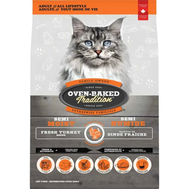 Полувлажный корм для кошек Oven Baked Tradition Adult Semi Moist Turkey с индейкой 9904-3 фото