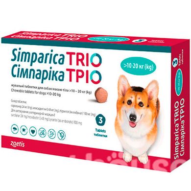 Таблетки от блох, клещей, гельминтов Simparica TRIO для собак 10-20 кг 5414736055664 фото