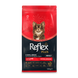 Сухий корм для собак мініатюрних порід Reflex Plus X-Small Breed Adult з ягням RFX-109 фото 2