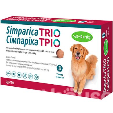 Таблетки от блох, клещей, гельминтов Simparica TRIO для собак 20-40 кг 5414736055671 фото