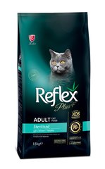 Сухой корм для стерилизованных кошек Reflex Plus Sterilised Adult Cat Food with Chicken с курицей, цена | Фото