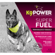 Пищевая добавка для активных собак K9POWER Super Fuel, 454 г SFF00681 фото 2