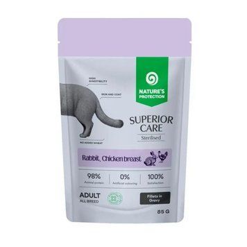 Вологий корм для стерилізованих котів Nature's Protection Superior Care Sterilised Grain Free Adult Cats with Rabbit NPSC47908 фото