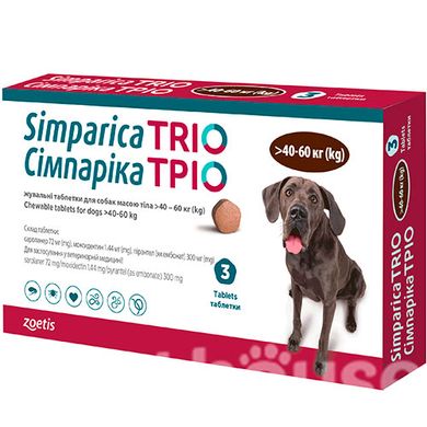 Таблетки от блох, клещей, гельминтов Simparica TRIO для собак 40-60 кг 5414736055688 фото