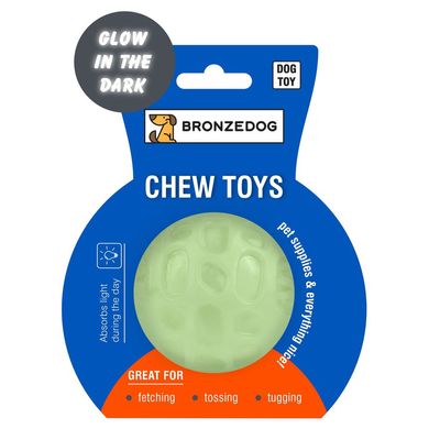 Іграшка для собак BronzeDog GLOW Світлонакопичувальні М'ячик 7,5 см YT96383 фото